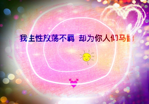 公正法院演讲稿