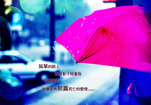 追梦人演讲稿DOS