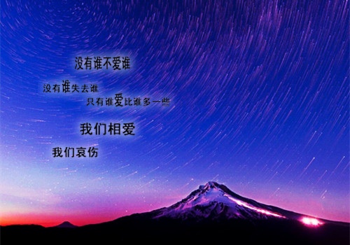 小学生我为党旗添彩演讲稿