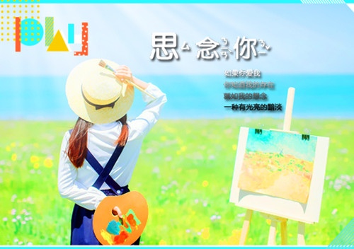 形容圣诞节的唯美句子