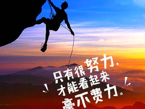 中华美德圆中国梦演讲稿