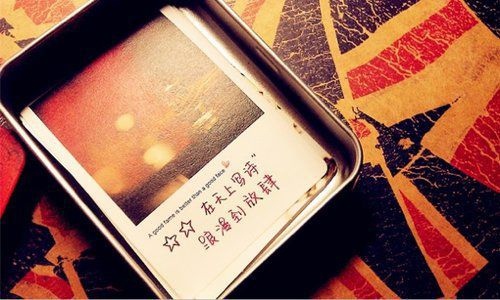 磨剑励志享受拼搏四人演讲稿