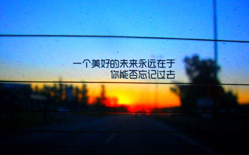 主教练聘用演讲稿