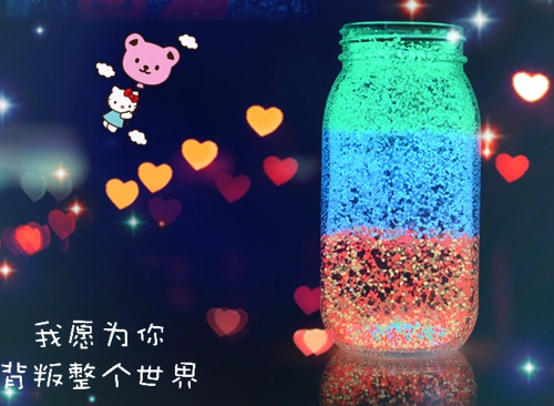 学生会求职演讲稿范文