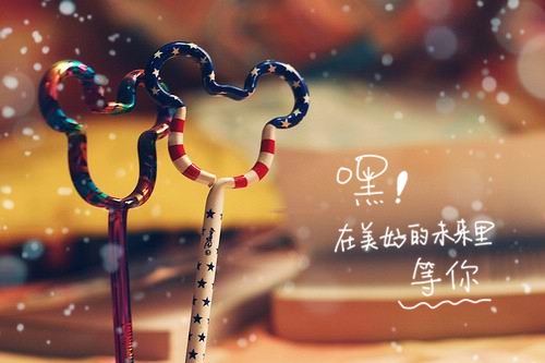 勇敢的心英文演讲稿