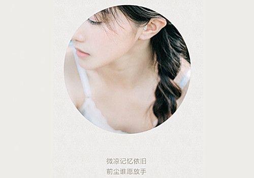 英语读后感10字