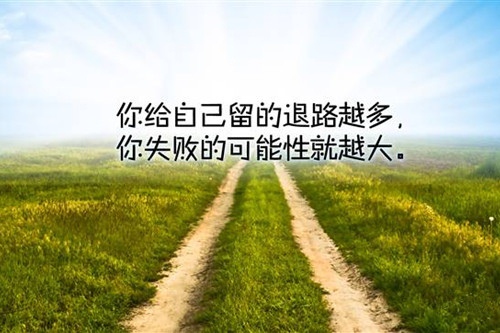 我爱祖国演讲稿五百字