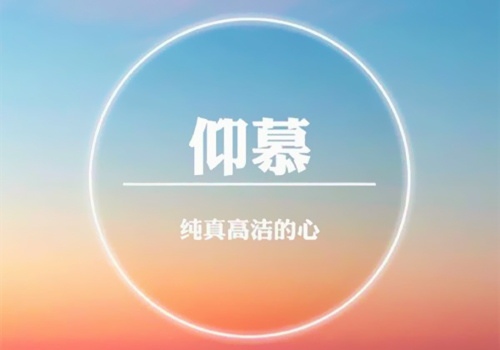 大运河演讲稿
