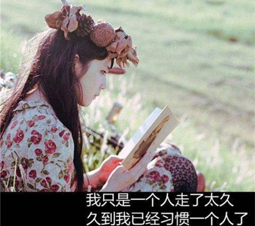 大学生冬季运动会演讲稿