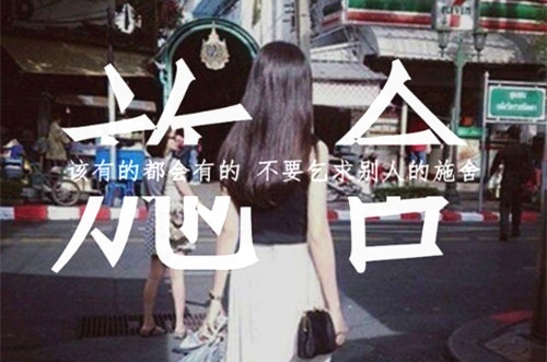 朗读者眼泪开场白台词