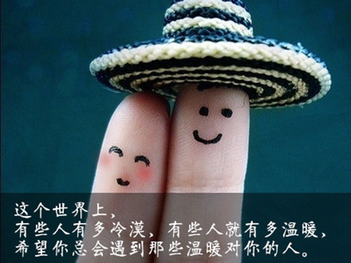 描写清晨朝阳的诗句