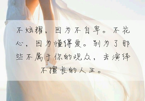 关于赞美母校演讲稿