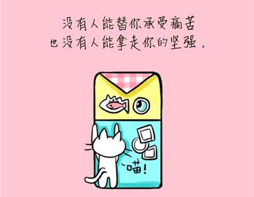 冬天圣诞节的环境描写