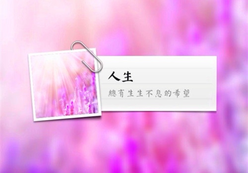 疫情学生期待开学的演讲稿