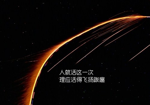 晚会唱歌最好不过的赞美演讲稿