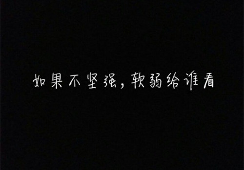 简短的优秀演讲稿范文