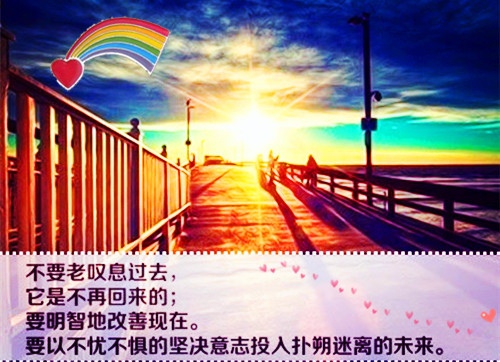 一名普通老师的教育理想演讲稿