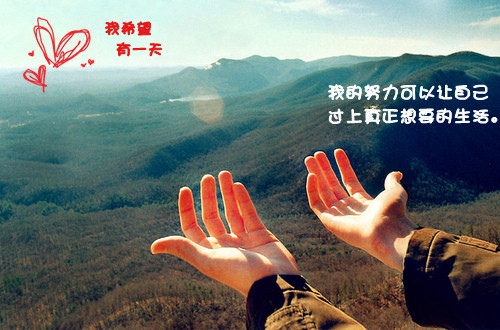 导游词课堂模拟讲解的
