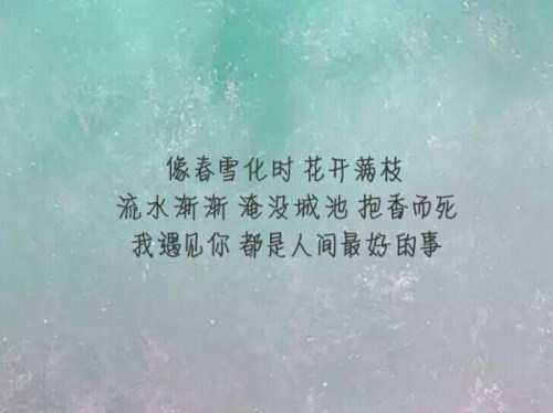 柏拉图关于诗的名言
