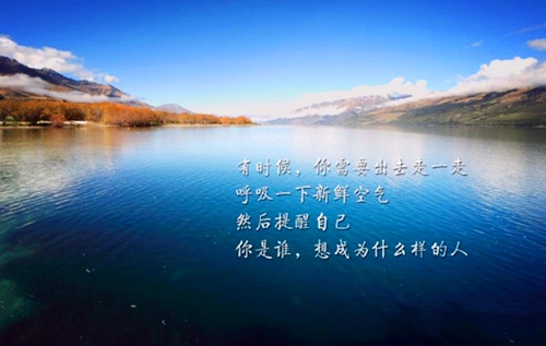 关于学法知法的演讲稿
