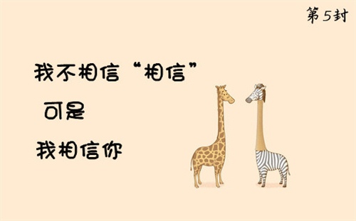 金华古子城导游词