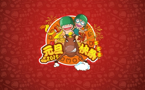 安全教育班会演讲稿四年级