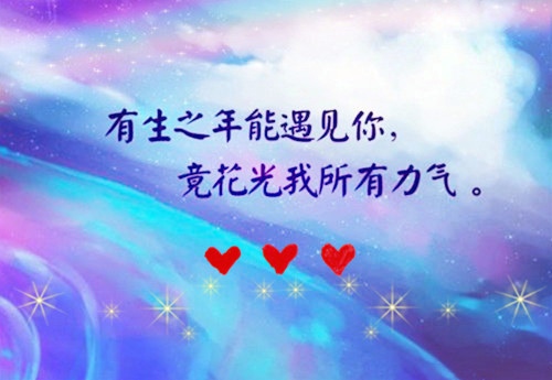 竞聘理财经理演讲稿
