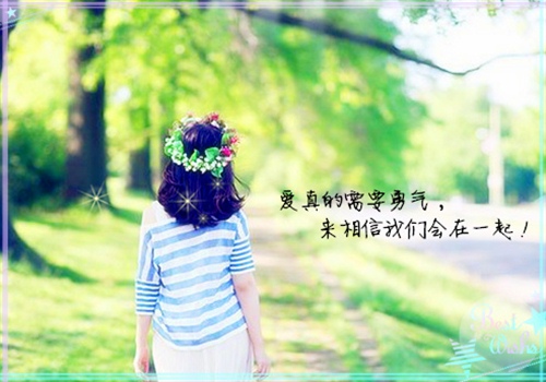 描写小区春天美简洁的句子