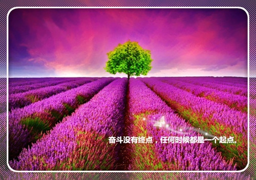 做新时代好幼师演讲稿