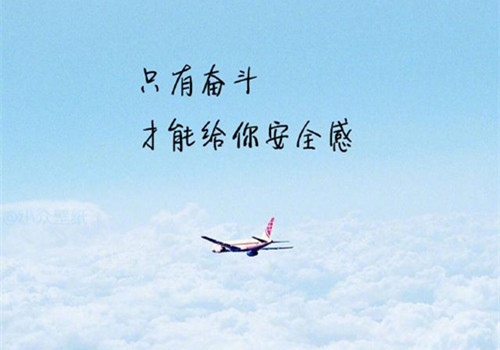 礼仪演讲稿800