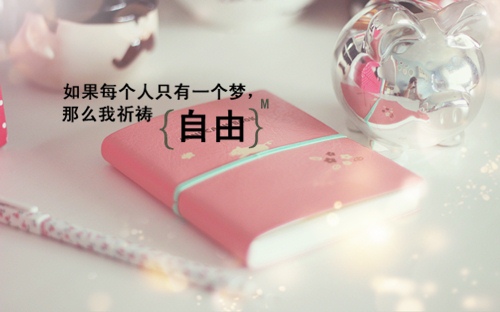 宿管学生干部心得分享演讲稿