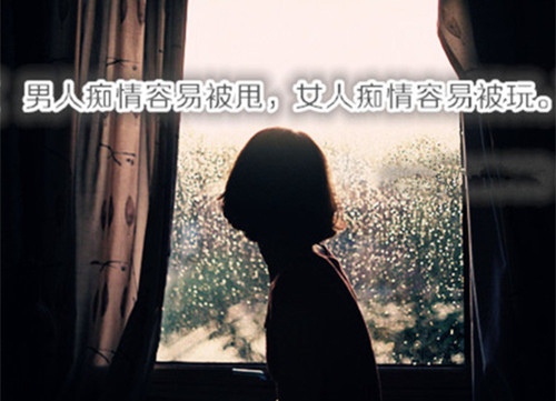 初中关于父亲的演讲稿