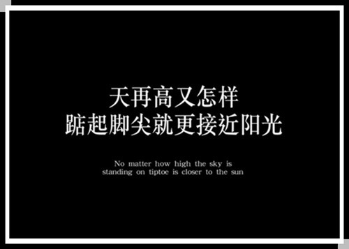 圣诞节手抄报文字