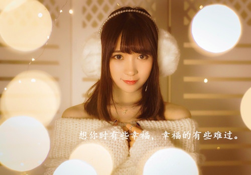 歌颂女老师的演讲稿
