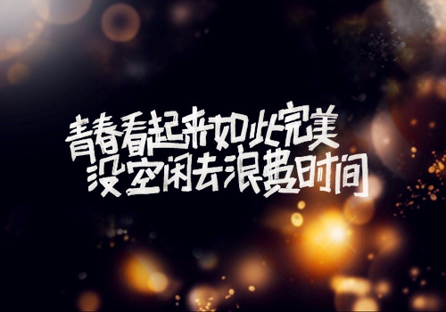 金鞭溪张良墓导游词讲解