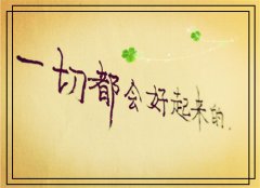 描写沉寂的夜晚的句子