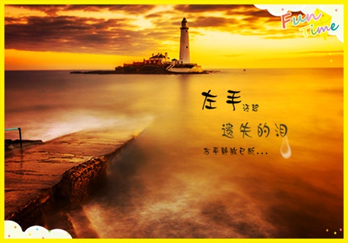 美人迟暮的诗句