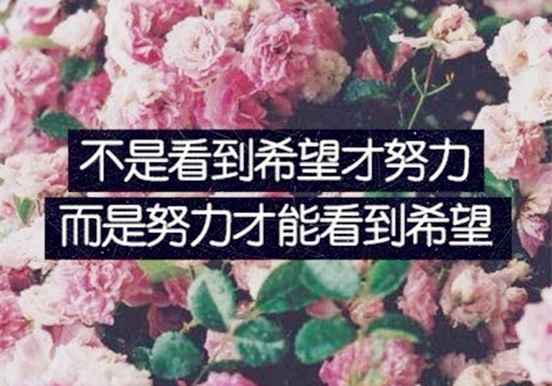 推进社区教育演讲稿