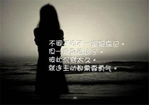 构建青春安全岛演讲稿