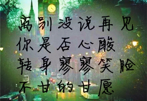感谢圣诞祝福语大全
