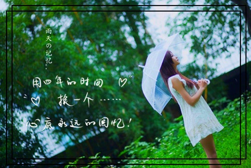 初一学生感恩老师主题演讲稿