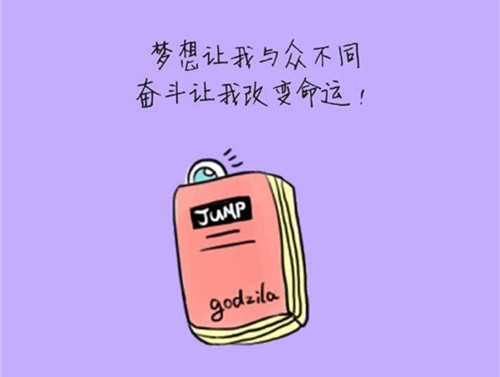 王家卫电影的经典台词