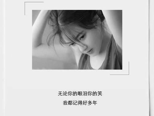 企业高目标引领演讲稿
