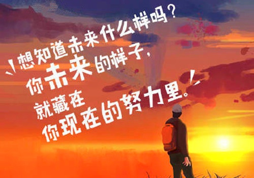 春节演讲稿节日风俗英语