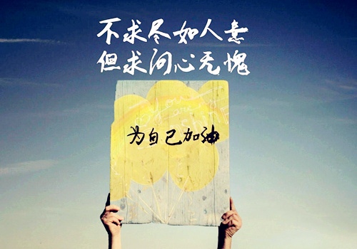 有关死亡教育的英文演讲稿