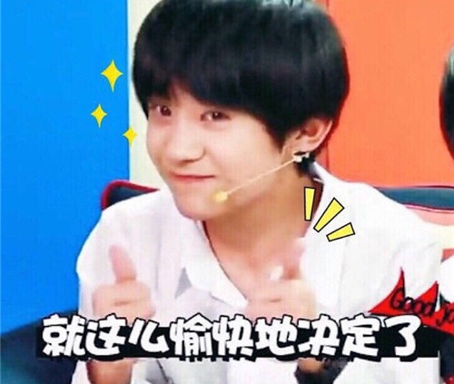 县人社局窗口演讲稿