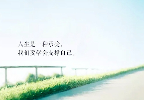 海南接团导游词撰写