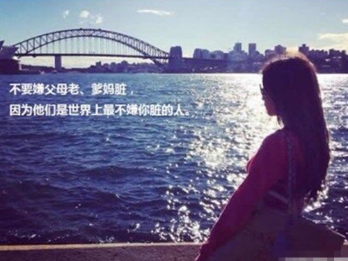 商场中层领导演讲稿