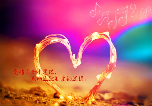 全国教师节演讲稿
