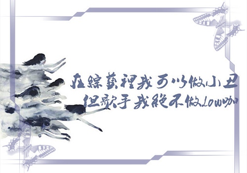 金殿导游词英文介绍